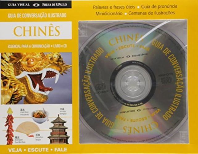 https---www.caasp.org.br-ecommerce_imagens-Processar-Saida-9788579141300-9788579141300_0.jpg