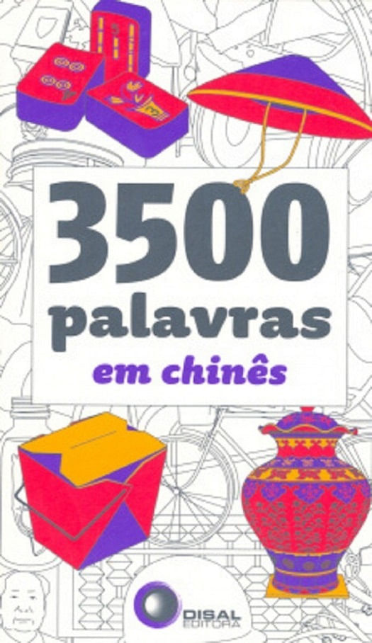 https---www.caasp.org.br-ecommerce_imagens-Processar-Saida-9788589533959-9788589533959_0.jpg