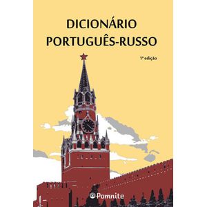 DICIONARIO - PORTUGUES-RUSSO