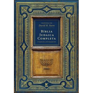 BIBLIA JUDAICA COMPLETA - CAPA LUXO MARRON E VINHO