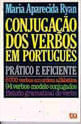 https---www.caasp.org.br-ecommerce_imagens-Processar-Saida-9788508023707-9788508023707_1.jpg