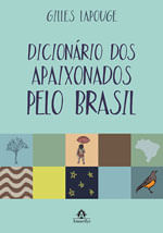 https---www.caasp.org.br-ecommerce_imagens-Processar-Saida-9788520435755-9788520435755_1.jpg