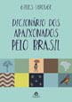 https---www.caasp.org.br-ecommerce_imagens-Processar-Saida-9788520435755-9788520435755_2.jpg