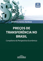 https---www.caasp.org.br-ecommerce_imagens-Processar-Saida-9788571297890-9788571297890_2.jpg