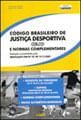 https---www.caasp.org.br-ecommerce_imagens-Processar-Saida-9788572836753-9788572836753_0.jpg