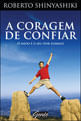 https---www.caasp.org.br-ecommerce_imagens-Processar-Saida-9788573125696-9788573125696_1.jpg