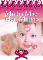 https---www.caasp.org.br-ecommerce_imagens-Processar-Saida-9788573125788-9788573125788_0.jpg