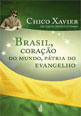 https---www.caasp.org.br-ecommerce_imagens-Processar-Saida-9788573287967-9788573287967_2.jpg