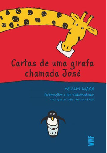 https---www.caasp.org.br-ecommerce_imagens-Processar-Saida-9788578278410-9788578278410_2.jpg