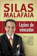 https---www.caasp.org.br-ecommerce_imagens-Processar-Saida-9788578600259-9788578600259_0.jpg