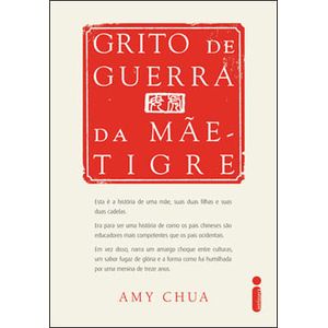 GRITO DE GUERRA DA MAE-TIGRE