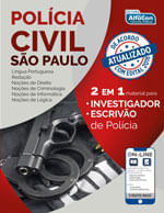 https---www.caasp.org.br-ecommerce_imagens-Processar-Saida-9788583393832-9788583393832_2.jpg