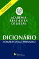 https---www.caasp.org.br-ecommerce_imagens-Processar-Saida-9788504011883-9788504011883_1.jpg