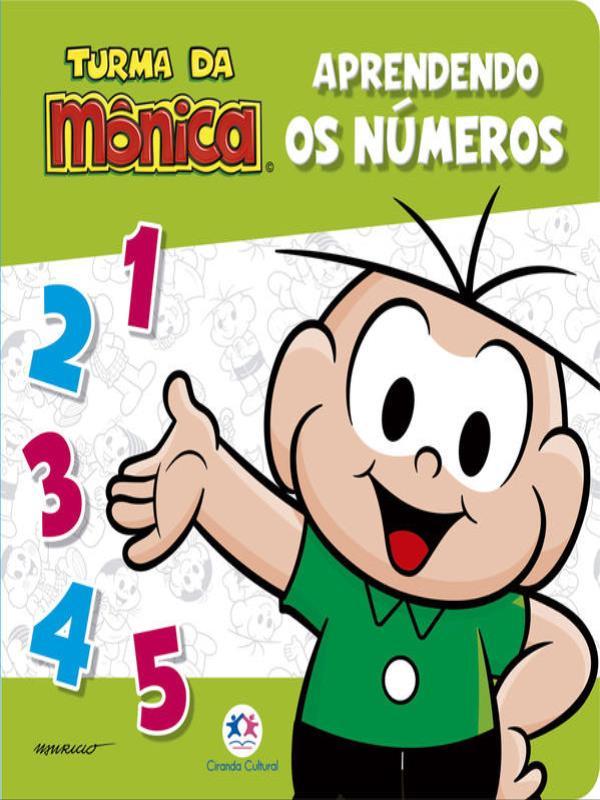 1263575418