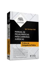 1263544093
