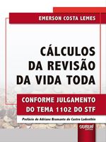 1263537635