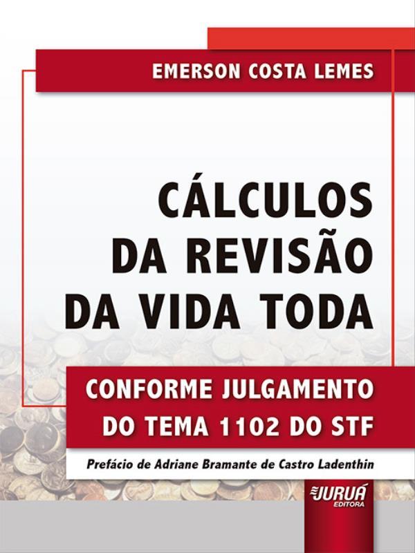 1263537635