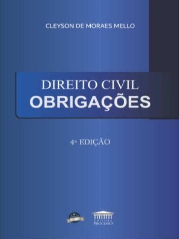 1259942001