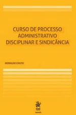 1257082001