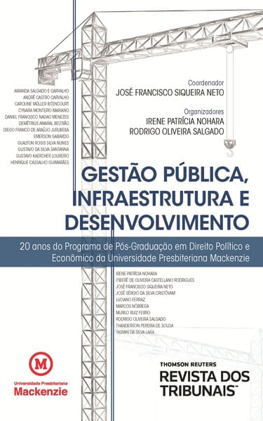 1250942001