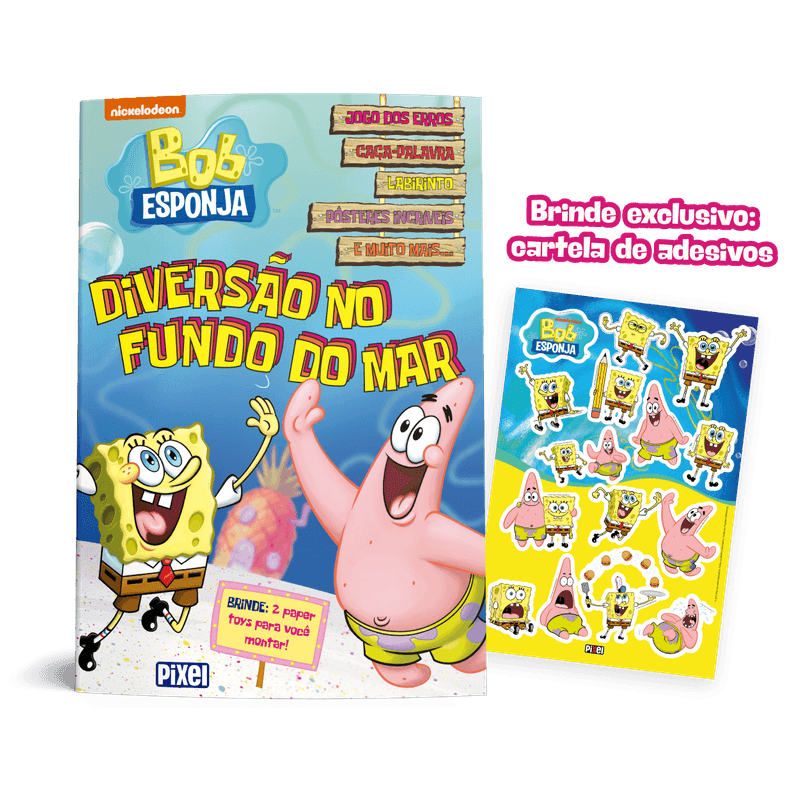 1250492001