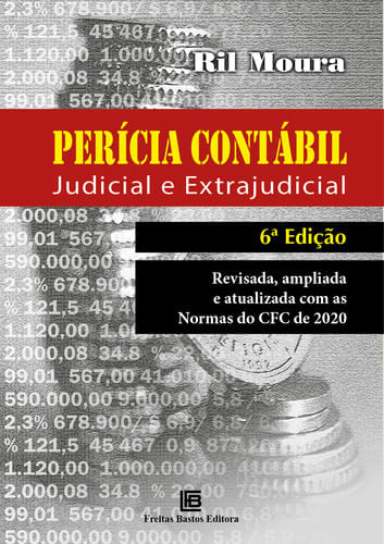 1250042001
