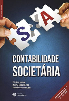 1250012001