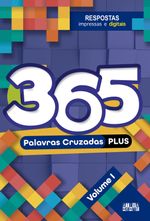 1248192001