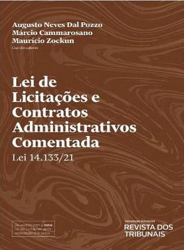 1247422001