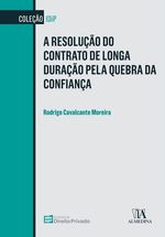 1246732001