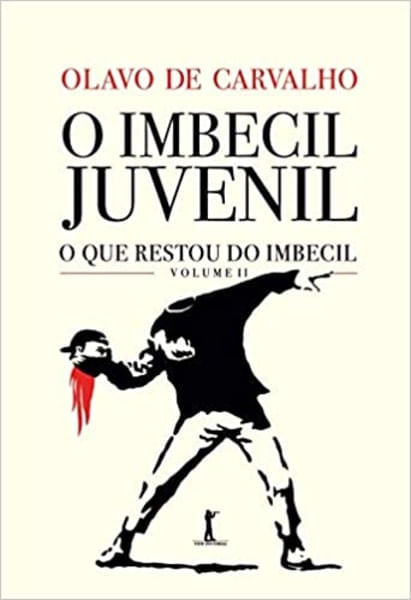 1245152001