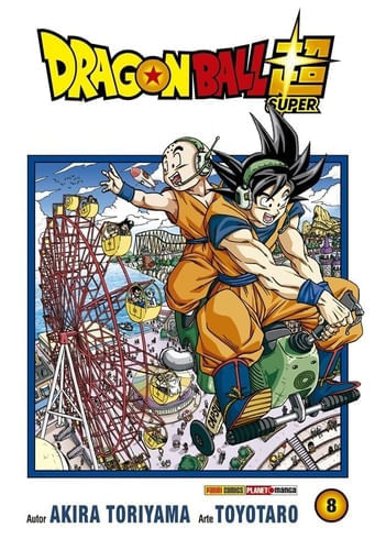 1240572001
