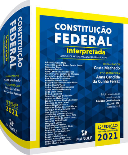 1236832001