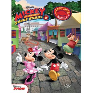 DISNEY BILINGUE - MICKEY AVENTURAS SOBRE RODAS