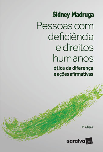1231252001