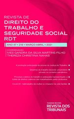 1227512001