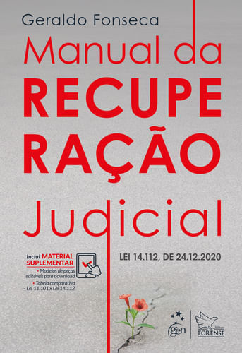 1225752001