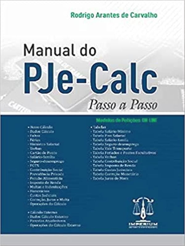 1220062001
