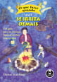 1216212001