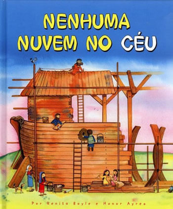 1210322001