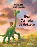 1209692001