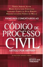 1201192001