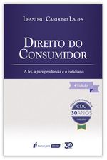 1200402001