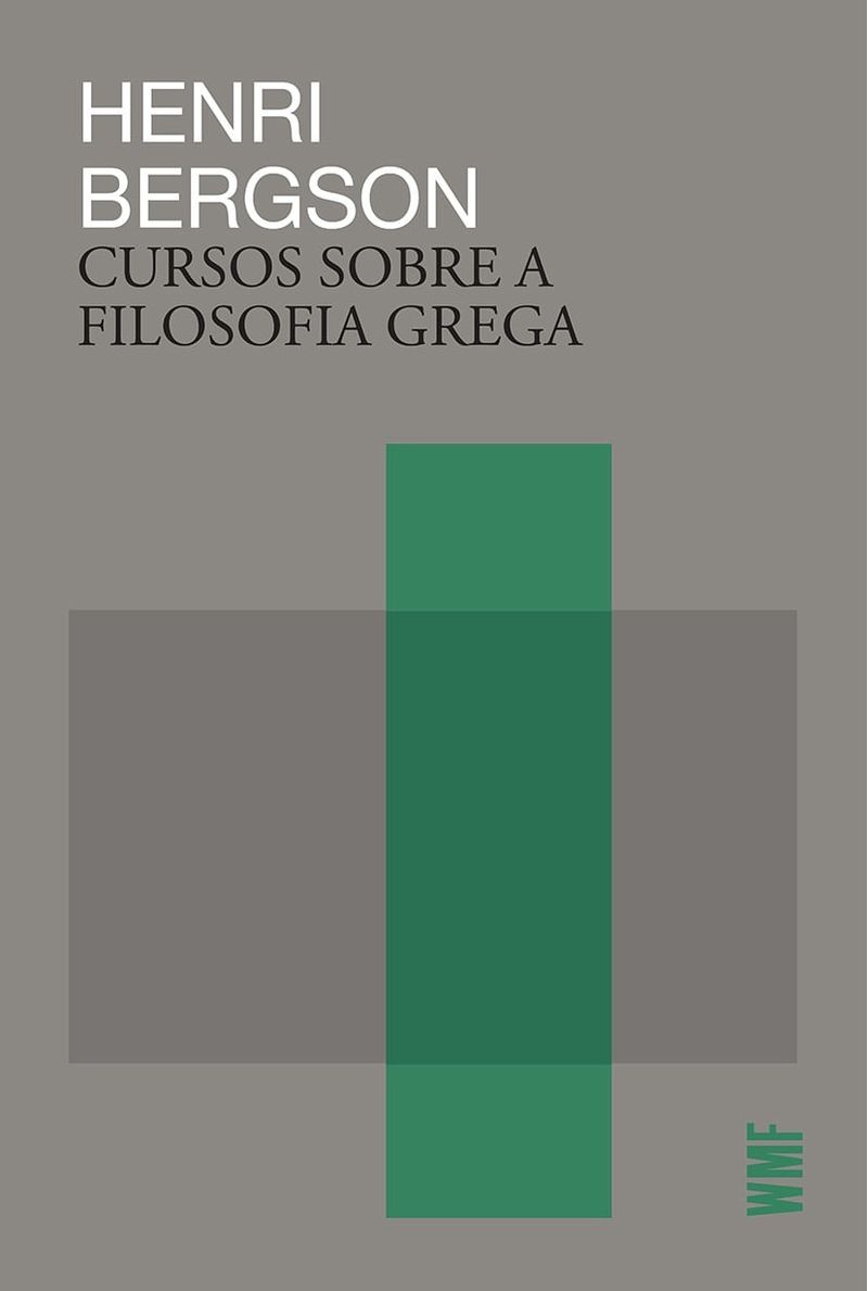 1196532001
