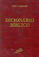 1195802001