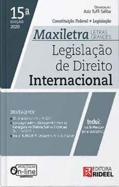 1193352001