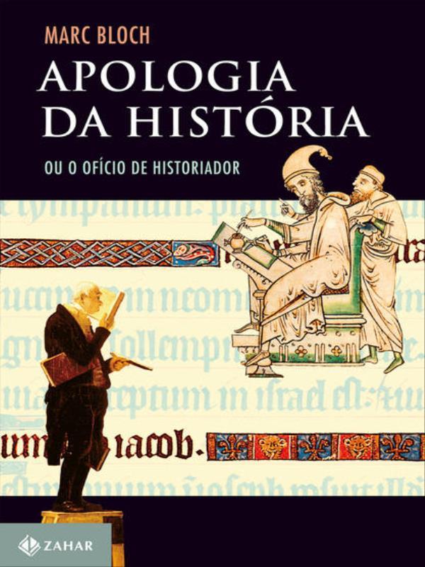 1186272001