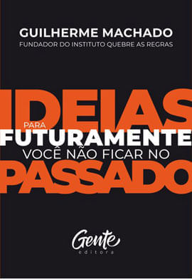 1179932001