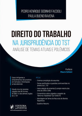 1178532001