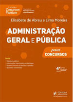 1176432001